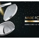 아이존 안경 이미지
