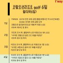 코랄