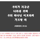 신령의원 이미지