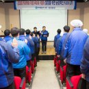 장성글로벌 이미지