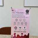 탑노치브로우 이미지