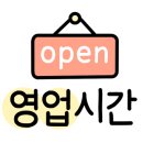 감산470 이미지