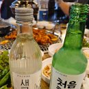 등촌동맛집 &lt;다래정연탄불생고기&gt; 내돈내산 무뼈닭발 후기