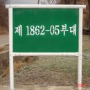 홍천내고향마트 이미지