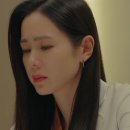 아일랜드 앤 코 이미지