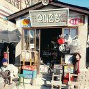 퀸마케팅 이미지
