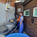 (사)희망의언덕 이미지