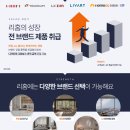 춘천교대부설초등학교 이미지