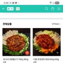 다올축산 이미지