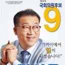영광군조합신문 네이버블로그