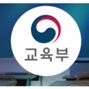 울쌤수학교습소