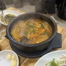 우가네한우짝갈비살 이미지