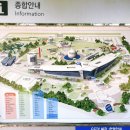 우주인쉼터 | 국립과천과학관 프로그램, 다자녀 할인 방법(입장권, 주차) 및 식당 후기