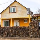 독채민박 이미지