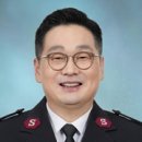 구세군사관대학원대학교 이미지