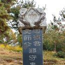 문절영당 이미지