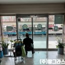 금계초등학교 이미지