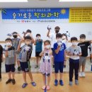 남원시청소년문화의집 이미지