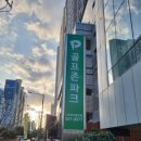 엠케이스크린골프 이미지