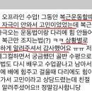 대단한 다이어터 네이버블로그