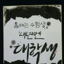 예뜰공방