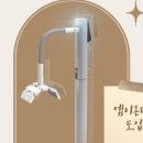 수미인의원 네이버블로그