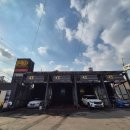 통일로세차장 이미지