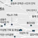 새아지트 이미지