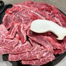 울트라마트 가호점 | 진주 한우단골집 | 진주 가성비 소고기 맛집 내돈내산 후기