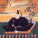 (주)옥당산업 | 일본 역사 시대 구분 및 특징