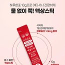 세영약국 이미지