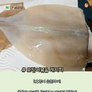 강동플루800 이미지