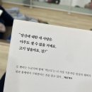 식탁 위의 봄날 | 인류애 충전 💐 오 헨리 단편집