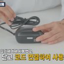 다비치히어링 대구서부정류장점 이미지