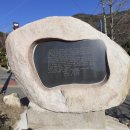 김대륜 그림비 이미지