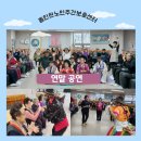 송화로20번길 12 네이버블로그