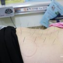 연합한의원 이미지