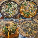 맛조은 순대국 | [인천 미추홀구] 주안곱창전골 제일시장 순대국 시민공원역 맛집(+ 서비스 백순대볶음), 맛조은곱창