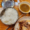 명품설농탕 통일동산점 | [파주] 명품돌솥설농탕통일동산점, 주민 추천 맛집