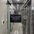 GS25 유성온천 이미지