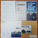신도의원 Daum카페