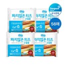 치즈 - 성남시 분당구 내정로165번길 38 | 치즈