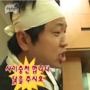 디스커버리제주점 | 제주 치타치킨ㅣ금요일 전화 주문, 전화 200통 후 포장 성공 후기 (내돈내산)