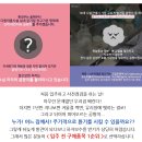 [베란타 칠] 새 집에 예그리나를 해야하는 이유! 노루페인트 결로방지 탄성/세라믹코트 이미지