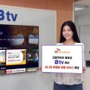 에스케이투어 이미지