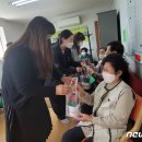 세영더조은아파트경로당 이미지