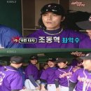 천하무적