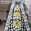 함열유통 이미지
