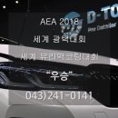 디탑 이미지