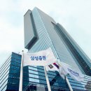 달성2차서로 이미지